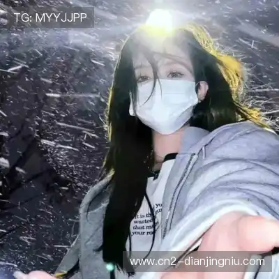 汪含